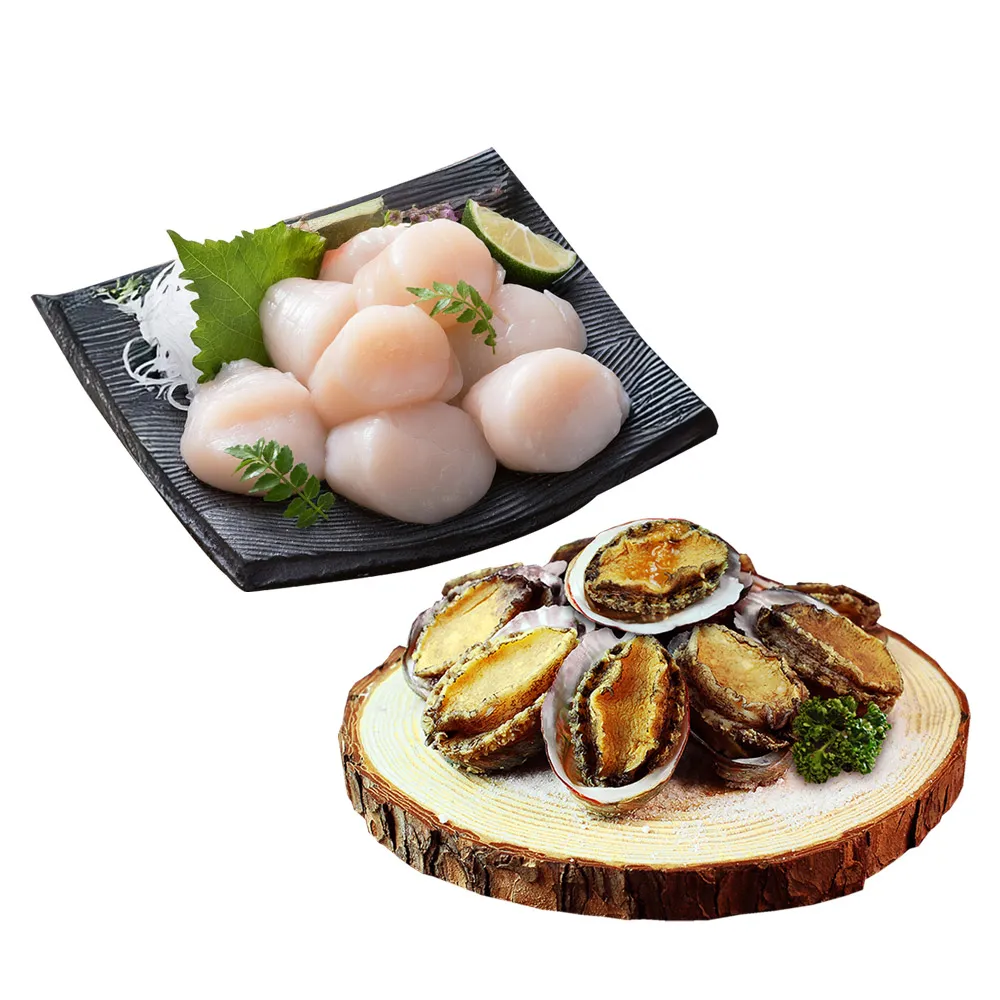【優鮮配】雙貝伴手禮｜北海道生食M干貝+大連鮑魚