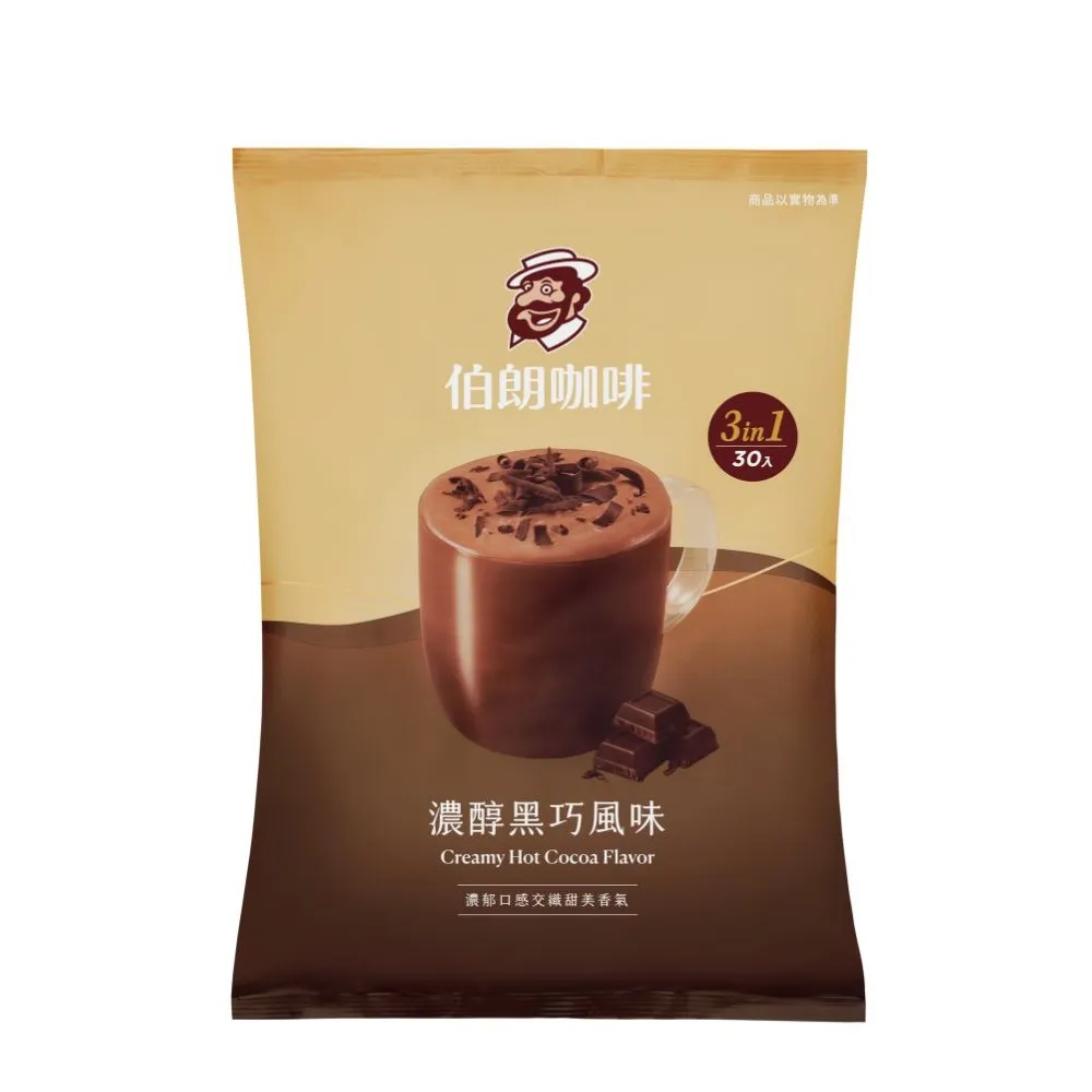 【金車/伯朗】三合一濃醇黑巧風味X1袋(21.5gX30入/袋)