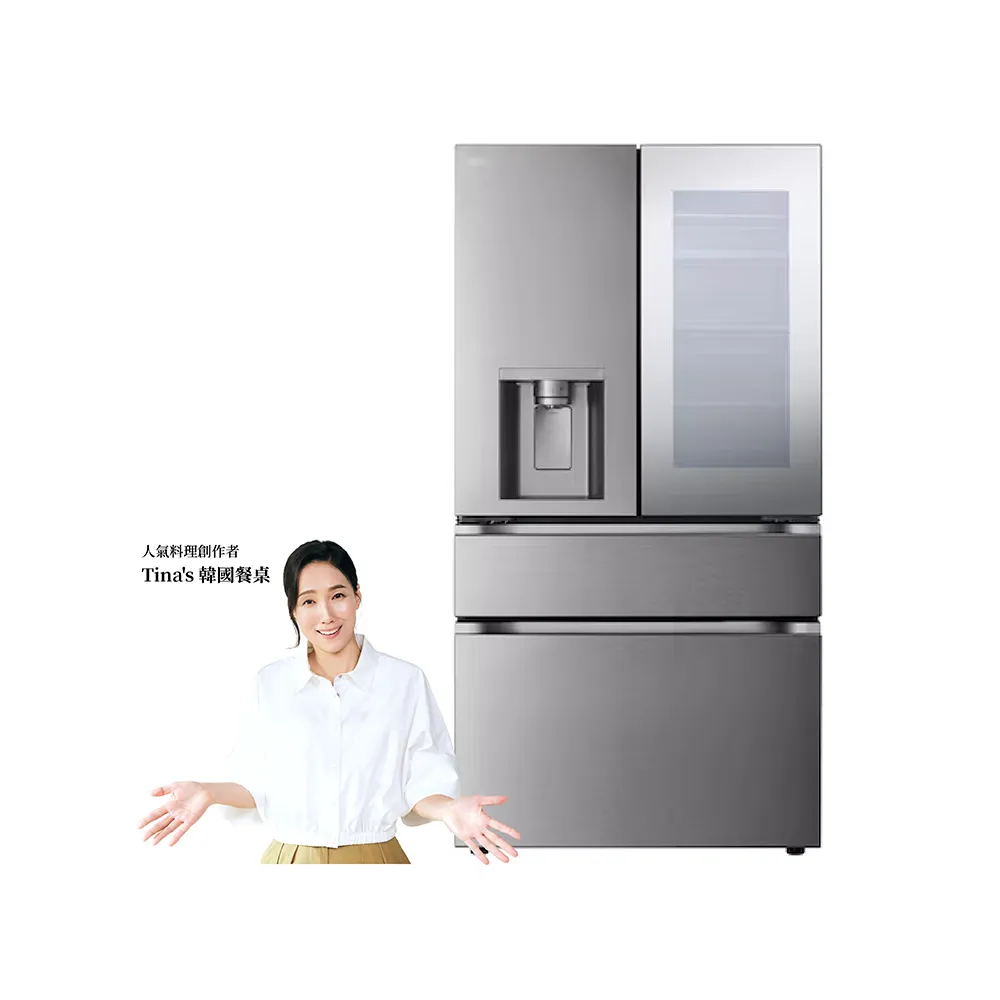 【LG 樂金】家電快配782公升WiFi敲敲看門中門變頻對開冰箱 星夜黑(GR-AQC82BS)