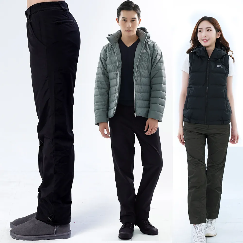 【遊遍天下】男女款防風防潑水禦寒刷毛保暖褲/ 防風雪褲 多色(S-3L大尺碼)