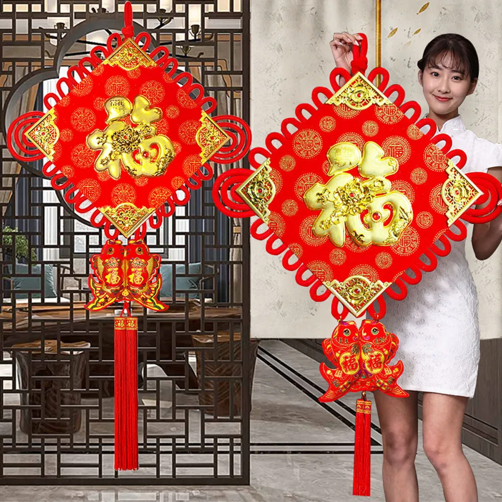 【寶堂居】中國結花開富貴迎金福有餘-超大83x138cm-單入組#307(過年掛飾/開運招財/入厝裝飾/平安結裝飾)