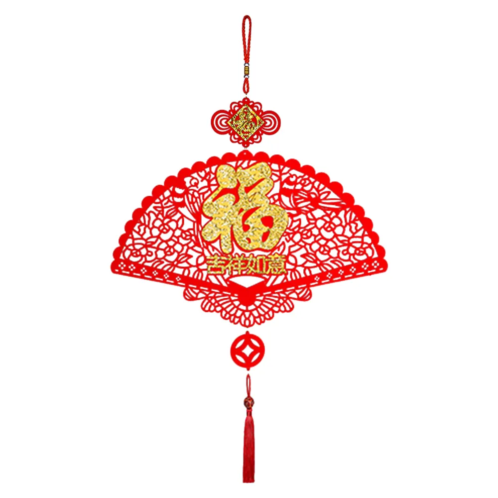 【寶堂居】2入組吉祥扇形福 新年吊飾#203(流蘇開運掛件/窗花吊飾毛氈掛飾/開運招財/入厝室內裝飾)