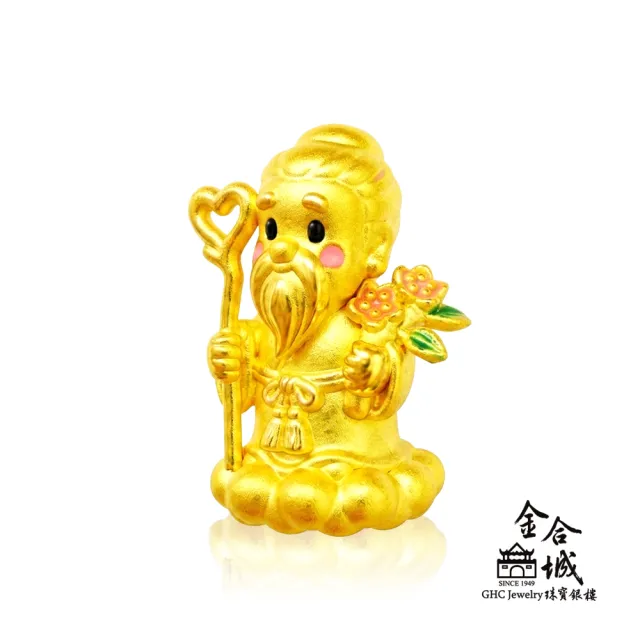 【金合城】神明系列金飾-月老星君黃金擺件 MNA0016(金重約0.59錢)