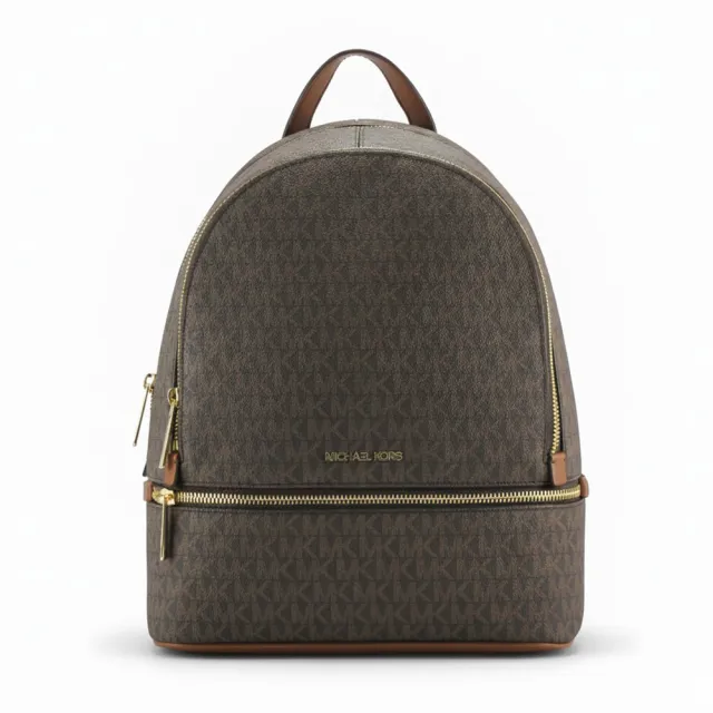 【Michael Kors】RHEA新款滿版PVC LOGO寬底皮革雙層後背包35S5GRAB2B(深咖)