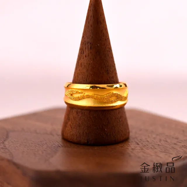 【金緻品】黃金男戒指 流線脈絡 2.63錢 寬版 純金男戒子 男生戒指 鑽沙