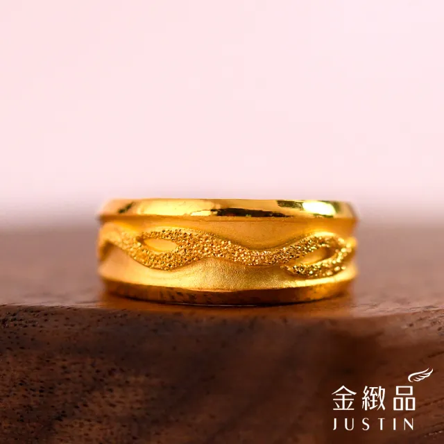 【金緻品】黃金男戒指 流線脈絡 2.63錢 寬版 純金男戒子 男生戒指 鑽沙