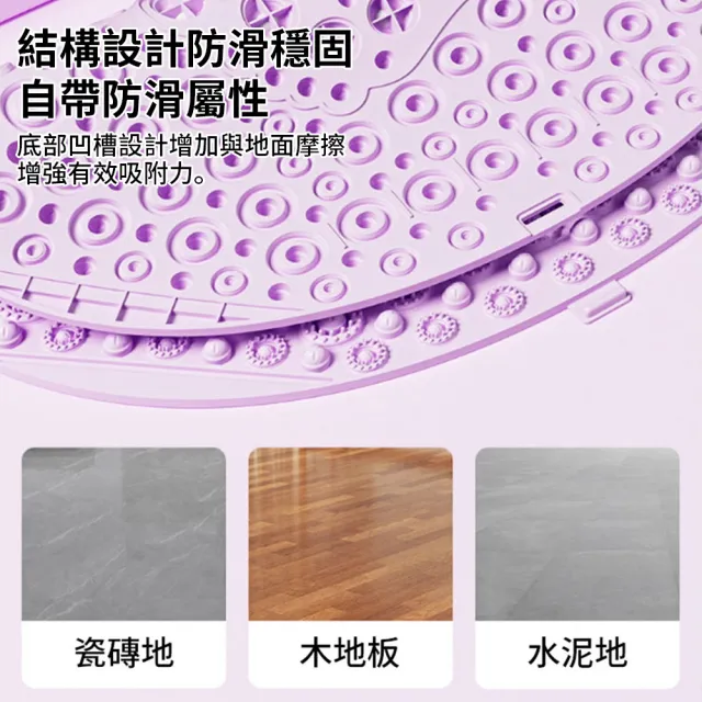 【QMVF】磁石足底按摩指壓板 軟矽膠超慢跑墊 腳趾壓板健身墊 腳底按摩墊 腳踏足療墊 室內健身跑步墊