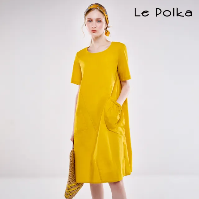 【Le Polka】立體口袋A字洋裝-女