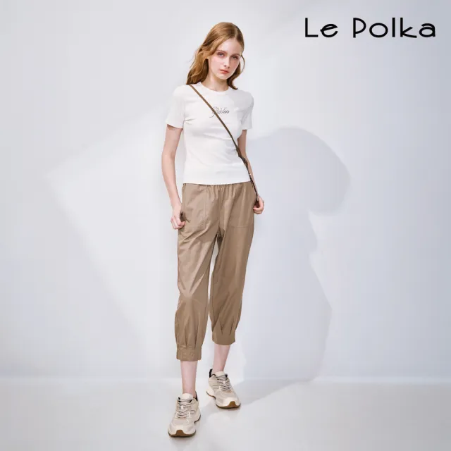 【Le Polka】綁帶休閒束口褲-3色-女