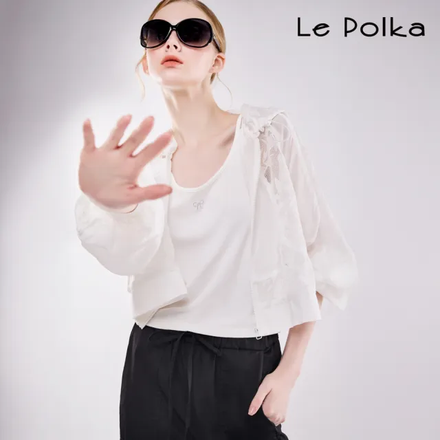 【Le Polka】雕花蕾絲連帽外套-女