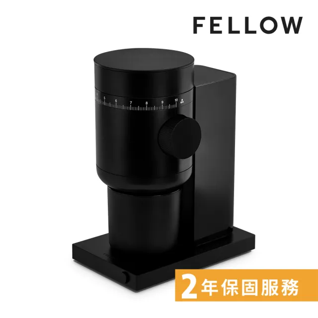 【FELLOW】Opus 2 錐刀磨豆機 磨砂黑