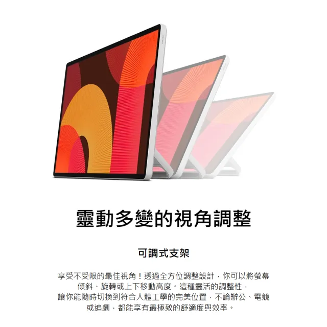 【Samsung 三星】27型 小星機 The Movingstyle 移動+觸控智慧顯示器(UA27LSM7FAXXZW)