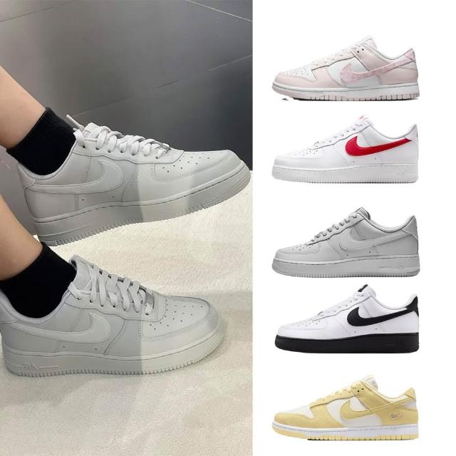 【NIKE 耐吉】運動鞋 休閒鞋 情侶鞋 AIR FORCE 1 07 / DUNK 男鞋 女鞋 AF1 麂皮 黑白綠 多款(FZ0627-010&)