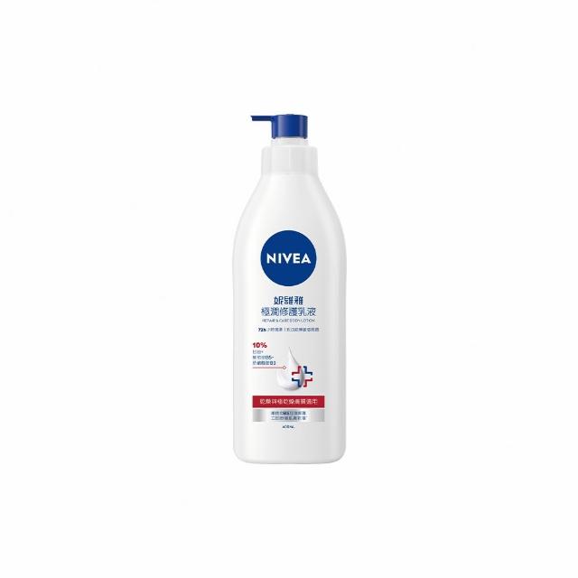 【NIVEA 妮維雅】極潤修護乳液400ml(舒緩乾癢肌/保濕/身體乳)