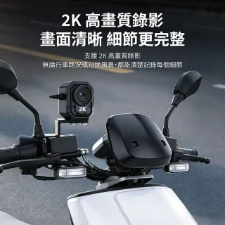 【CARSLAVE】Q2機車行車紀錄器 IP65防水 150°超廣角 支援128GB記憶卡 邊充邊錄 循環錄影