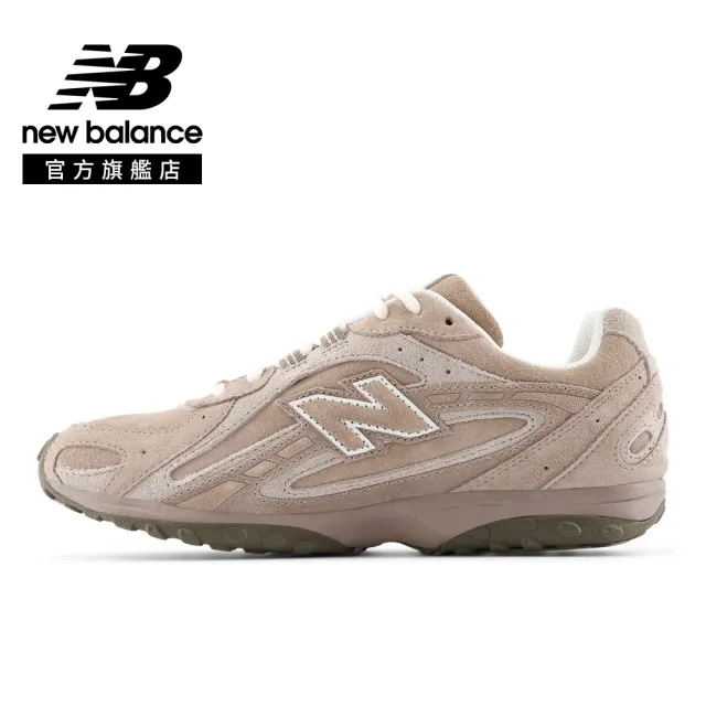 【NEW BALANCE】NB 204L復古鞋/運動鞋_U204LMMA-D_U204LMMC-D_中性_附雙色鞋帶(張員瑛同款)