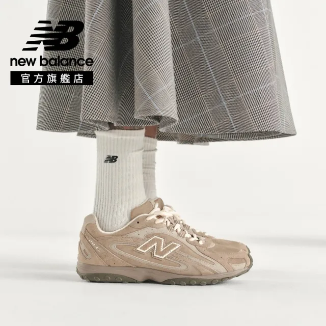 【NEW BALANCE】NB 204L復古鞋/運動鞋_U204LMMA-D_U204LMMC-D_中性_附雙色鞋帶(張員瑛同款)
