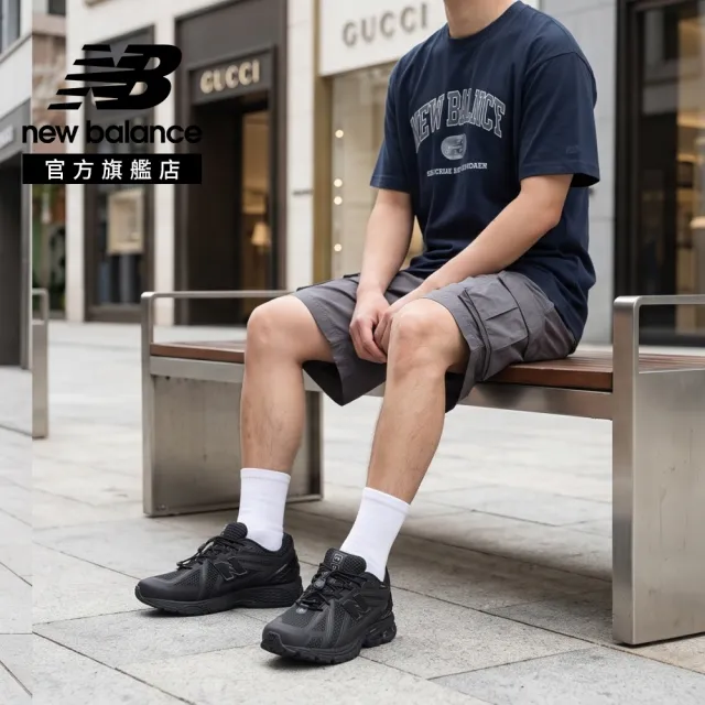 【NEW BALANCE】NB 1906R Gore-tex 防水鞋 復古鞋/運動鞋_U190631U-D_中性_黑色