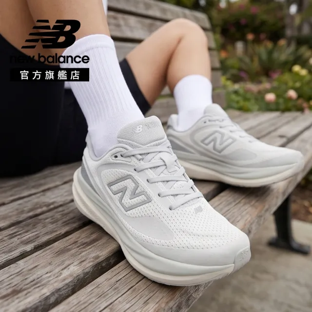 【NEW BALANCE】NB 1080v15慢跑鞋_W10808QM-D_女性_灰色(GREY DAY 主打品)