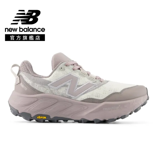 【NEW BALANCE】NB Fresh FoamX 越野鞋_WHIER2RF-D_女性_藕紫色