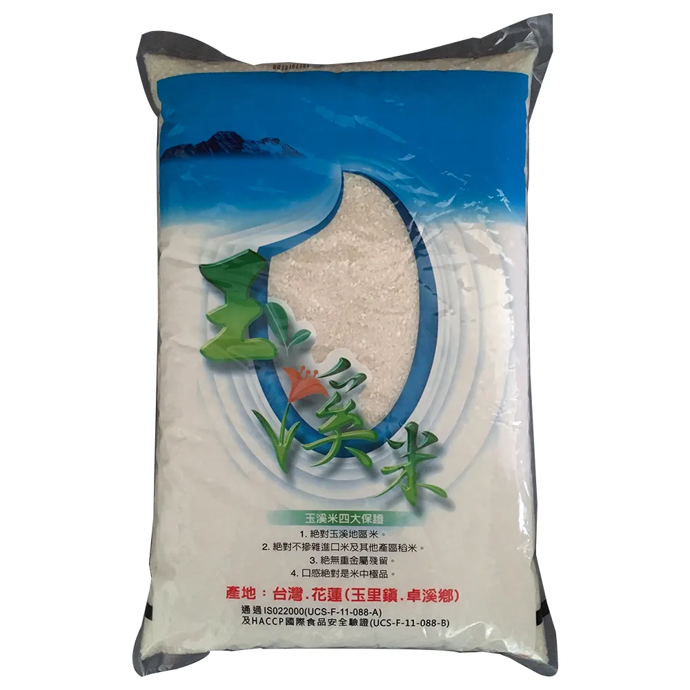 【玉溪農會】玉溪CNS一等米-1.8kgX1包