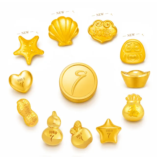 【Just Gold 鎮金店】9999黃金小金豆 1g 二入組(網路限定)