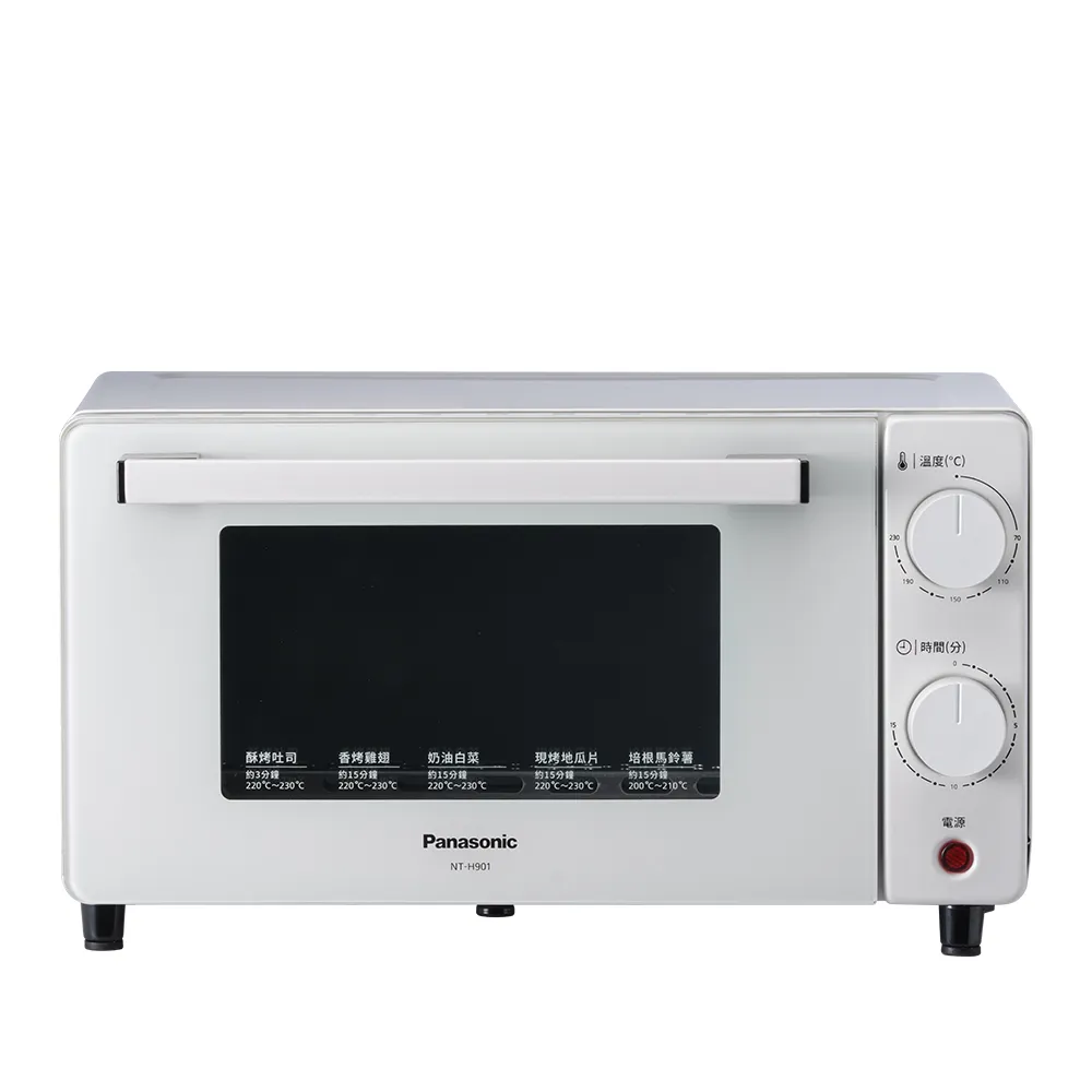 【Panasonic 國際牌】9L電烤箱(NT-H901)