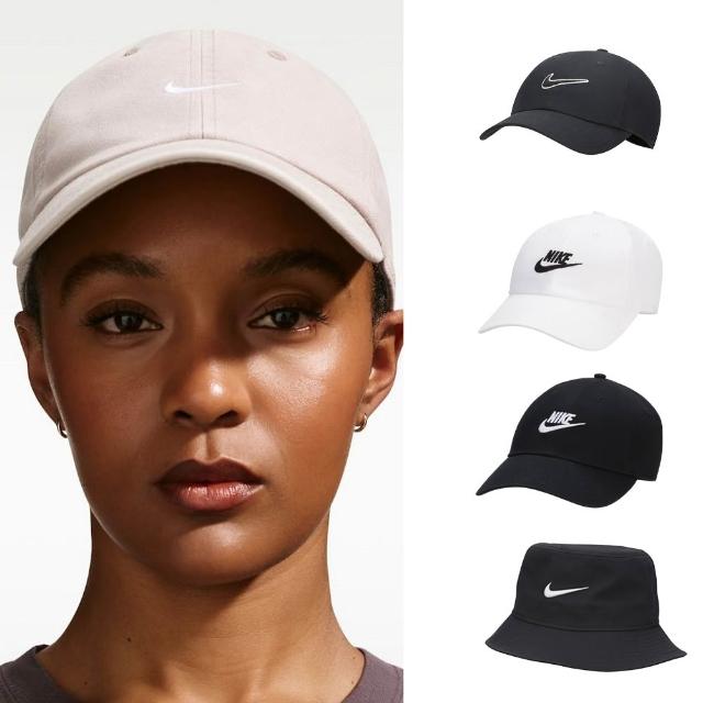 【NIKE 耐吉】帽子 老帽 鴨舌帽 棒球帽 漁夫帽 毛帽 保暖 運動休閒 男帽 女帽 多色任選(FN4404-010&)