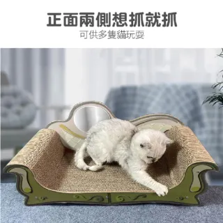 【CLEAN 克林】瞇瞇喵 魔鏡童話 歐風宮廷貓抓椅58*25*25cm(貓磨爪 瓦楞紙 寵物玩具 紓壓 貓咪玩具)