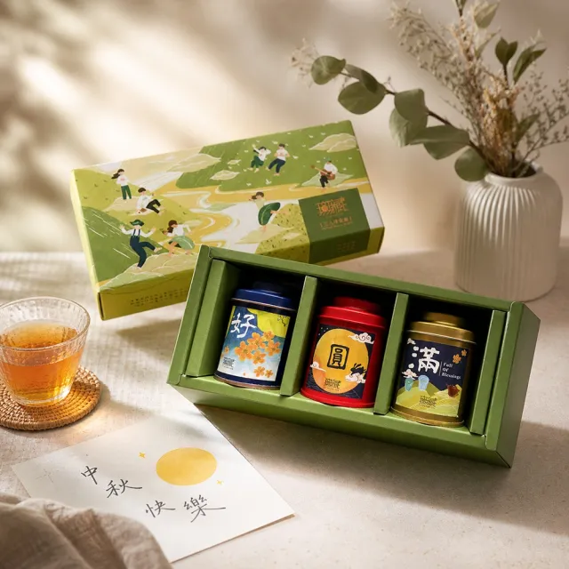 【無藏茗茶】茶葉禮盒-清新款-3入小罐裝精美禮盒×5入組(金萱紅茶、金萱綠茶、金萱烏龍/附提袋)