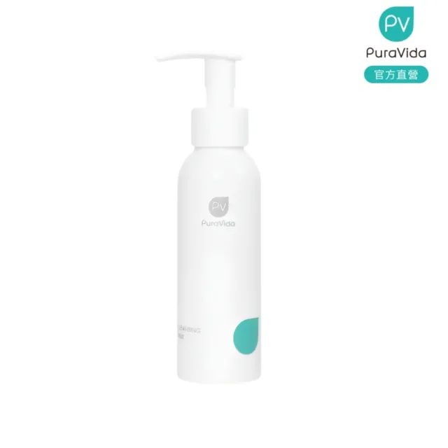 【PuraVida 璞若美得】溫和淨透卸妝乳 100mL