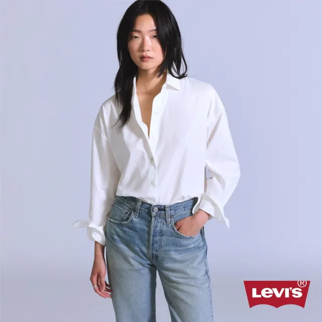【LEVIS】BLUETAB™ 經典長袖襯衫 / 白 女生上衣 人氣新品 006UD-0002