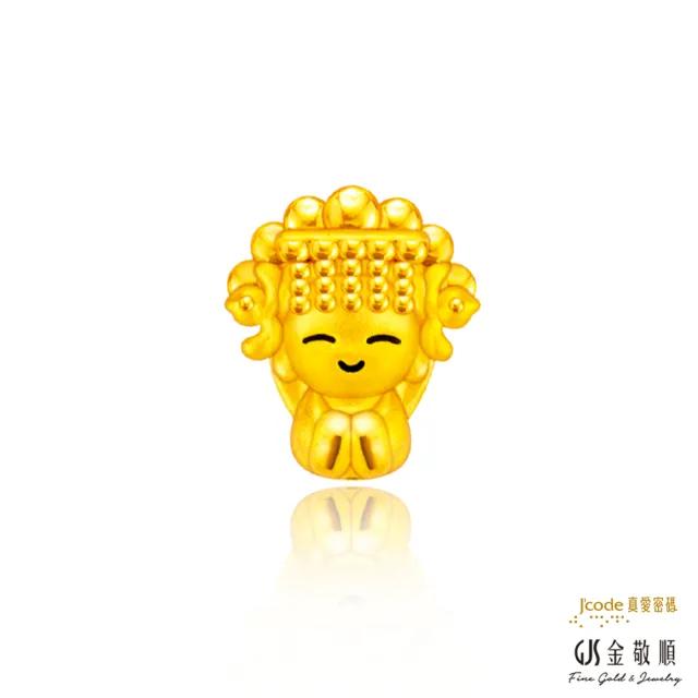 【J’code 真愛密碼】黃金擺件 母親節 白沙屯媽祖 金豆(金重:0.08錢/+-0.03錢)
