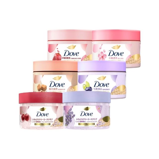 【Dove 多芬】去角質冰淇淋身體磨砂膏298gx2入(薰衣草/櫻桃/藍莓雪酪/石榴籽/櫻花/楓糖/奇異果籽)