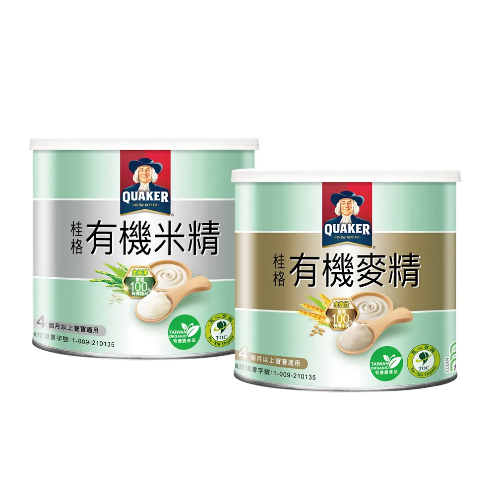 【QUAKER 桂格】有機米麥精系列300gx3罐(有機米精/有機麥精)