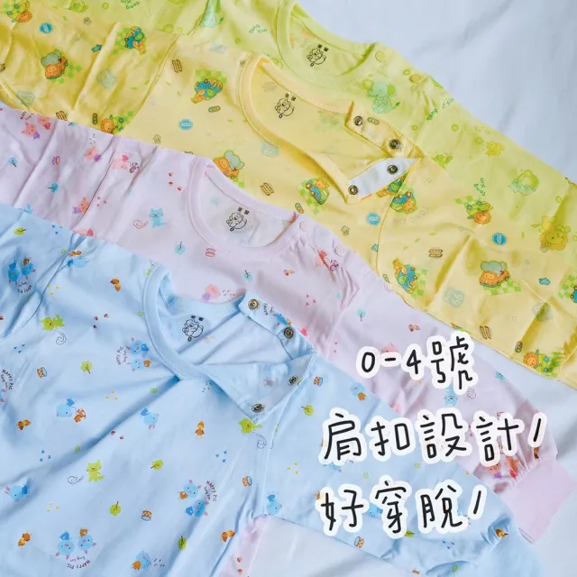 【Oluna 歐露娜】童馨 薄長袖套裝 大人S-XL號 大人長袖 大童睡衣 親子裝睡衣 長袖套裝