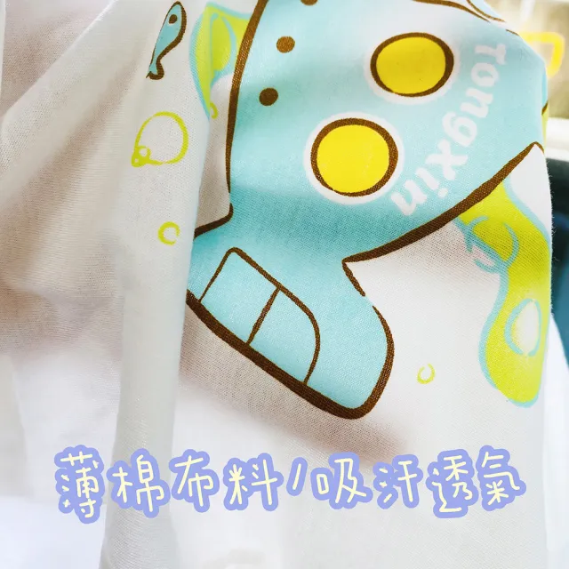 【Oluna 歐露娜】童馨 薄長袖套裝 8/10號 寶寶長袖 兒童長袖 寶寶睡衣 兒童睡衣 幼童睡衣