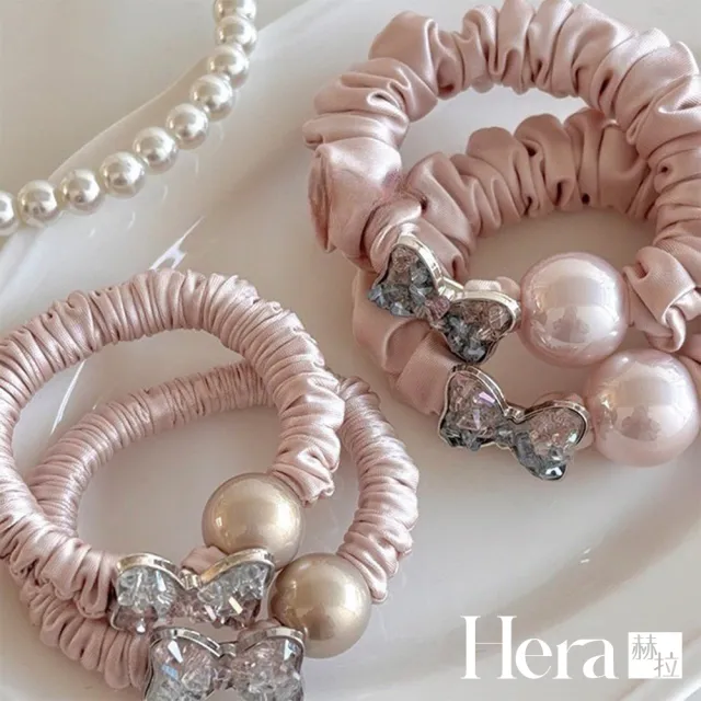 【HERA 赫拉】高級感粉紅滿鑽珍珠髮圈兩入組 H115080303(滿鑽 珍珠 髮圈 兩入組)