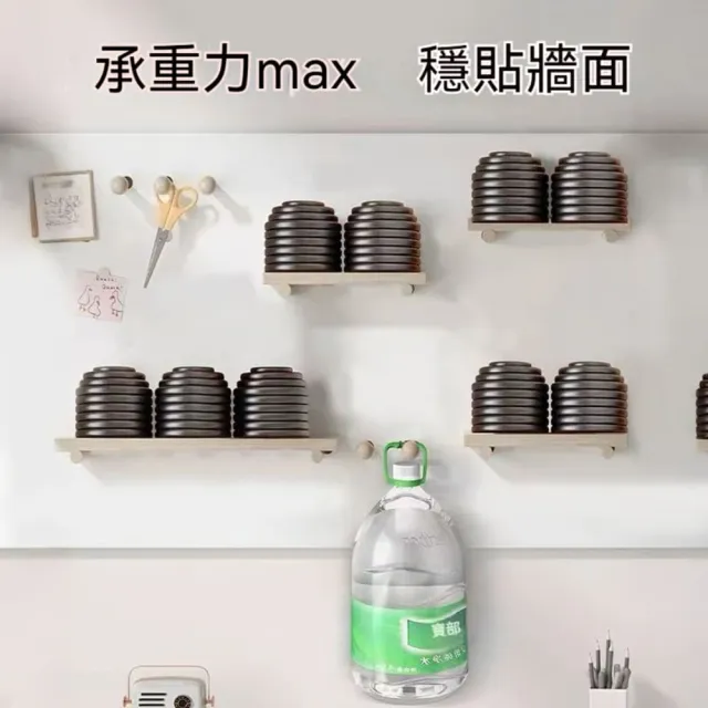 津久 磁吸琺瑯白板牆貼 60*90cm 加厚亮光可擦寫教學創意磁力畫板