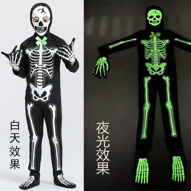 【橘魔法】領結夜光骷髏人連身衣套裝 4件套 兒童 大童 男童 女童 萬聖節 骨頭人 角色扮演 道具 變裝派對