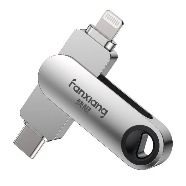 【FANXIANG 梵想】F385 256GB蘋果官方MFi認證 iPhone手機電腦兩用隨身碟(蘋果18新版本APP 保固3年)