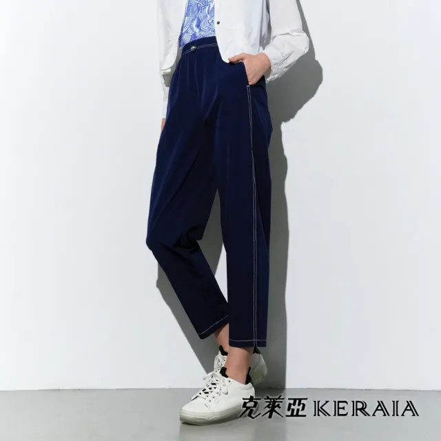 【KERAIA 克萊亞】湛藍輕盈時光輕量鬆緊腰長褲