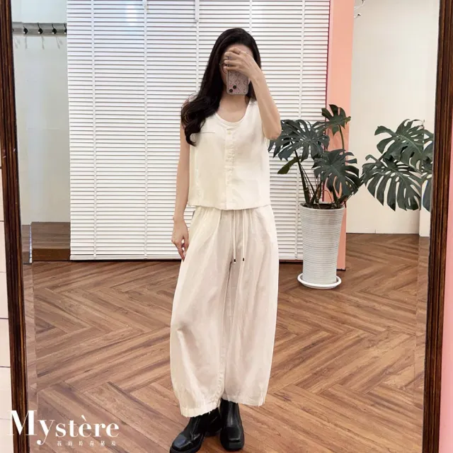 【my stere 我的時尚秘境】雙11 棉麻舒適兩件式背心 附掛件 兩色 棉背心 棉麻背心 兩件式背心 休