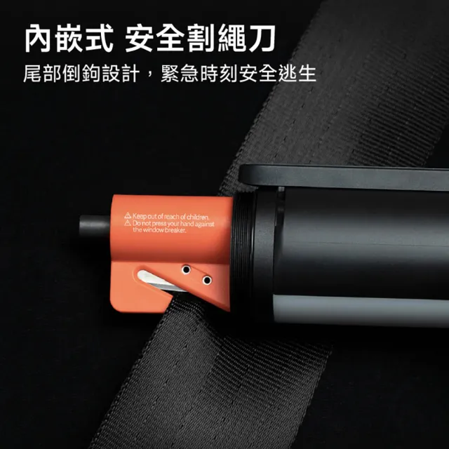 【小米】官方旗艦館 Xiaomi 多功能手電筒 1000流明/90h超長續航/磁吸固定/安全帶切割器/彈射式破窗器