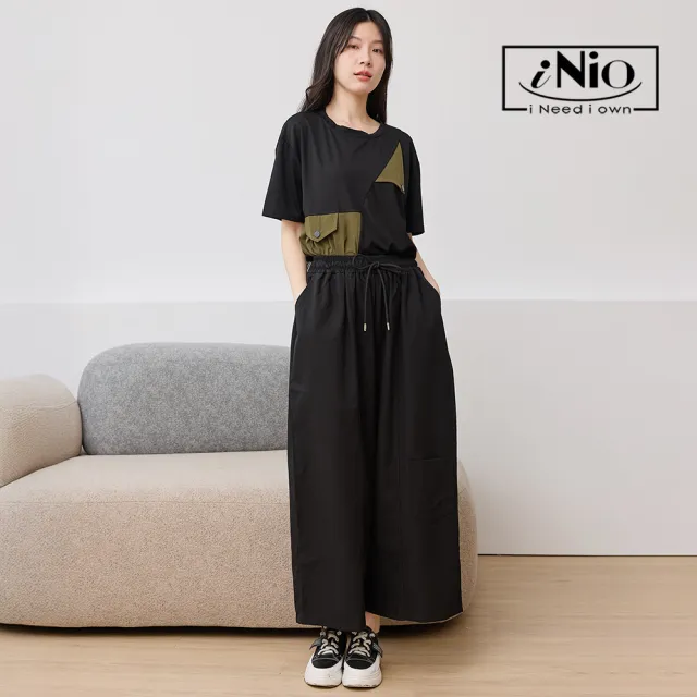 【iNio 衣著美學】寬褲管抽繩鬆緊腰闊腳寬褲 女寬褲 闊腿褲 鬆緊腰長褲 抽繩寬褲 顯瘦休閒褲  CHW2086