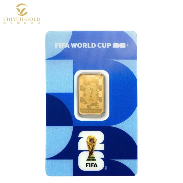 (錡宇金業)瑞士PAMP-官方授權2026超級盃足球FIFA５克(1.33錢)-國際黃金條塊-限量收藏-投資金條