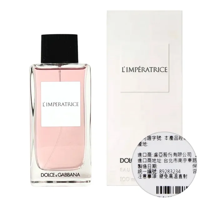 【DOLCE&GABBANA 杜嘉班納】D&G LIMPERATRICE 卓絕群倫王后淡香水(3號王后) 100ml(專櫃公司貨)