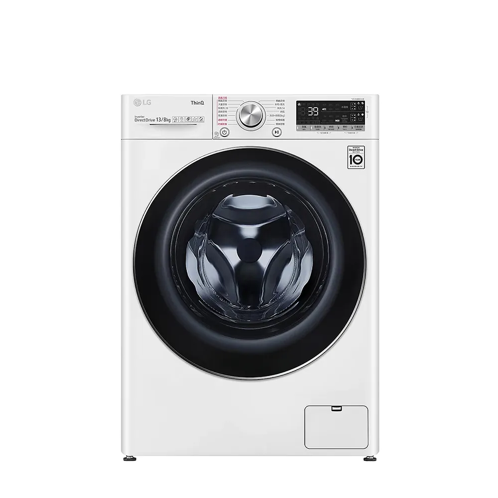 【LG 樂金】家電快配13公斤◆WiFi蒸洗脫烘變頻滾筒洗衣機◆冰磁白(WD-S13VDW)