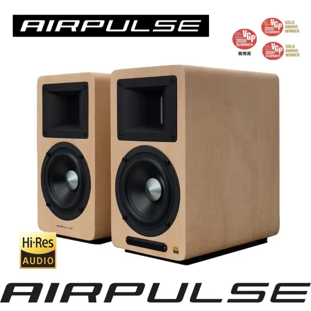 【AIRPULSE】A80 雙聲道主動式音箱(Hi-Res 金牌認證/國際設計師 Phil Jones 操刀設計)