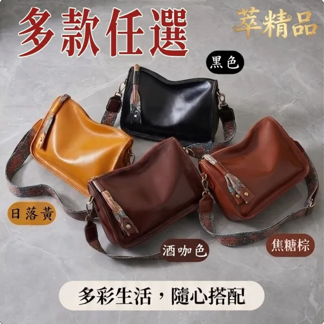 【米蘭精品】雙11優惠 真牛皮側背包手提包斜背包隨身單肩托特包(真皮包包百搭復古大氣女包包4色t1mk67)